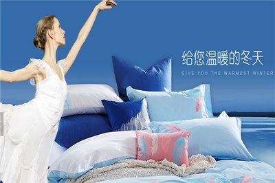 心愿家纺产品质量评测 舒适家居的明智之选