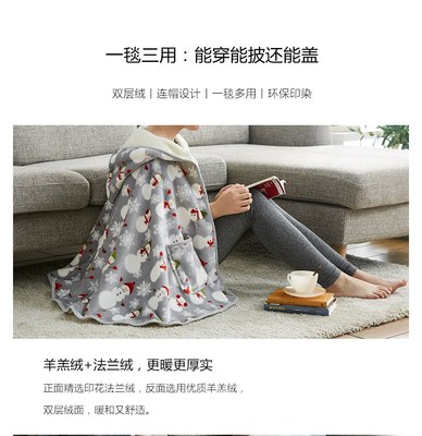 LifeVC丽芙家居 打造品质生活的家居美学